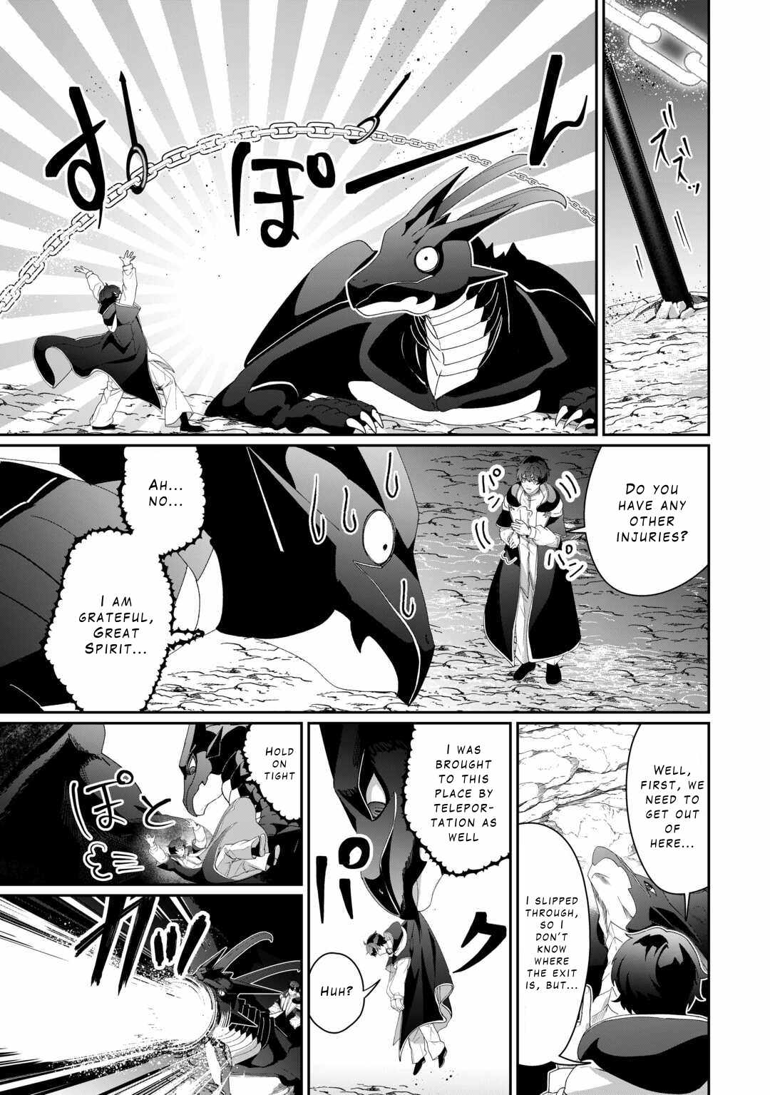 ISEKAI DE MIZU NO DAI SEIREI YATTEMASU Chapter 9 14